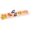 New Chunky Lift and Match Pets Puzzle Wooden Puzzles And Activity Toys | Children's Wooden Puzzles