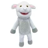 Fashion Moving Mouth Sheep Hand Puppet Puppet World